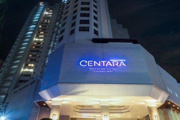 Centara Riverside Hotel Chiang Mai