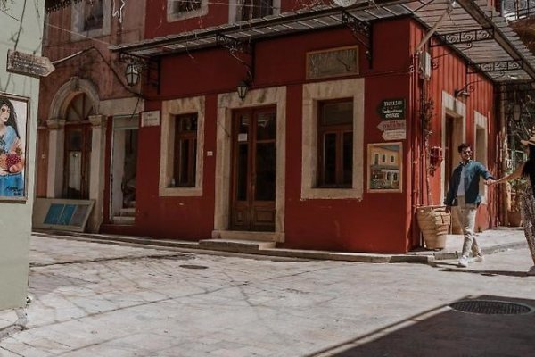Infinity City Boutique Hotel