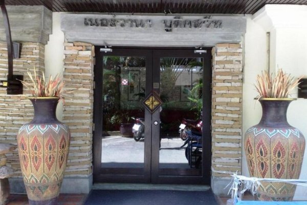 Nirvana Boutique Suites