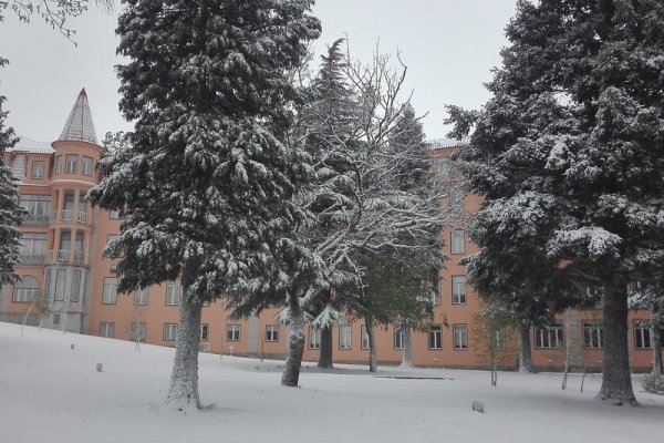 Pousada Serra da Estrela  Historic Hotel