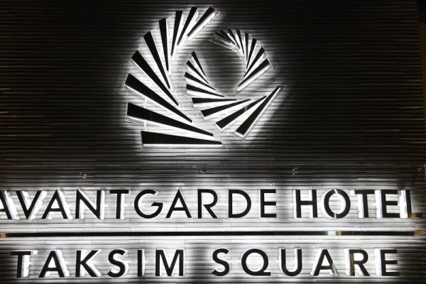 Lokalist, Istanbul, A Tribute Portfolio Hotel