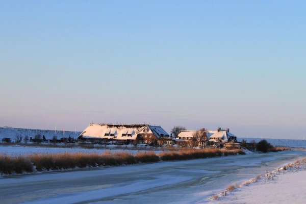 NordseeHotel ArlauSchleuse