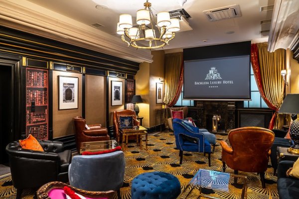Bachleda Luxury Hotel Krakow  MGallery