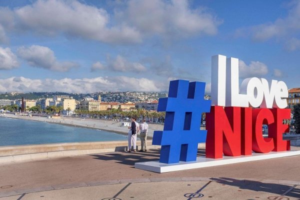 Novotel Nice Arénas Aéroport