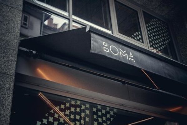 Hotel Boma