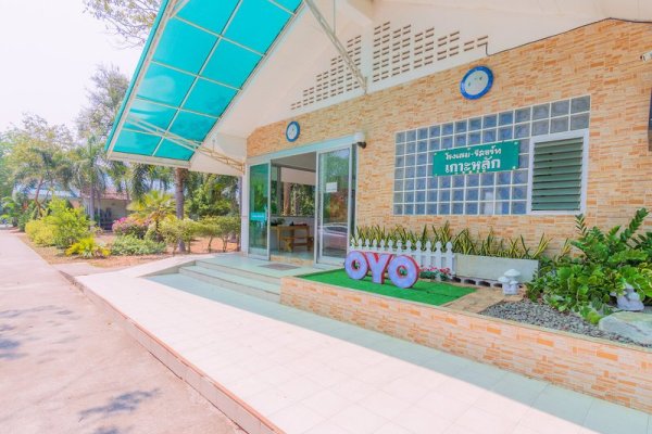 Koh Lak Resort by OYO Rooms