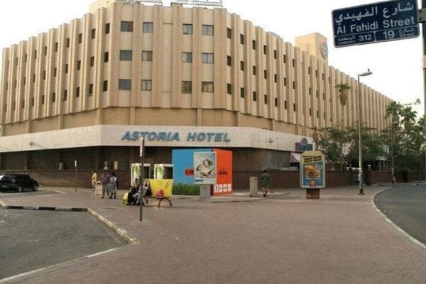 Astoria Hotel