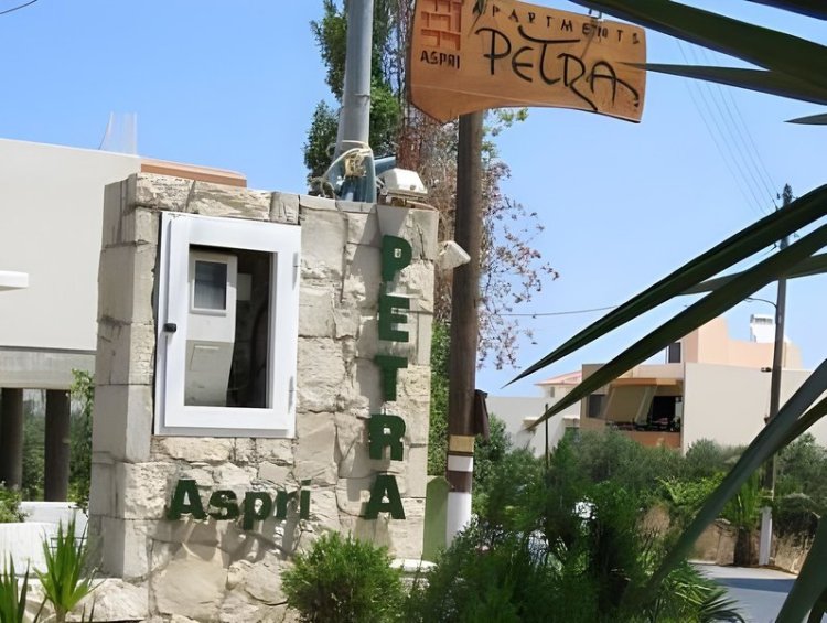 Aspri Petra