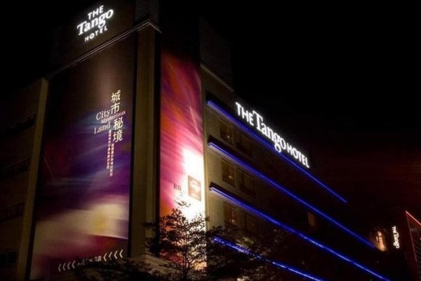 The Tango Taipei Xinyi