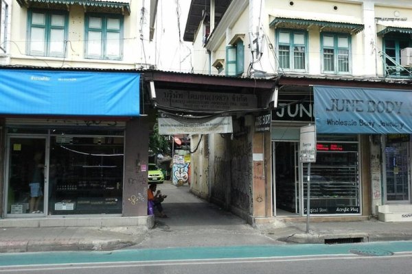 New Central Guesthouse