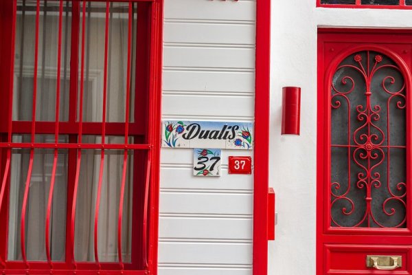 Dualis