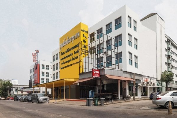 Happyland Guesthouse By Oyo Rooms
