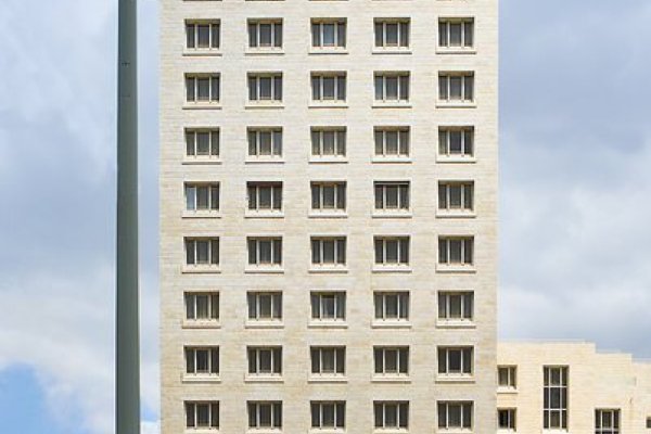 Lady Stern Hotel Jerusalem