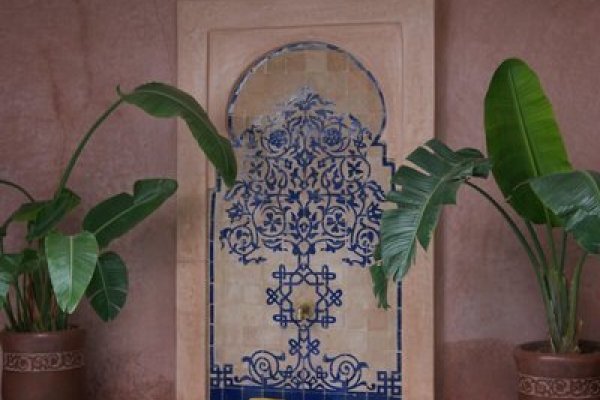 Riad Ailen