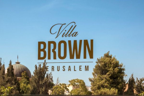 Villa Brown Jerusalem