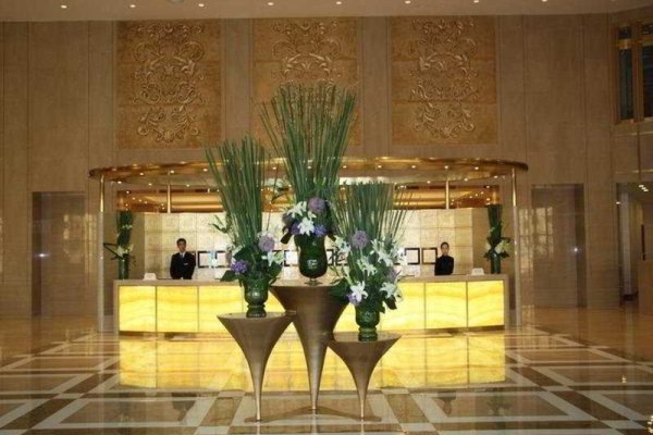 San Want Hotel Shanghai