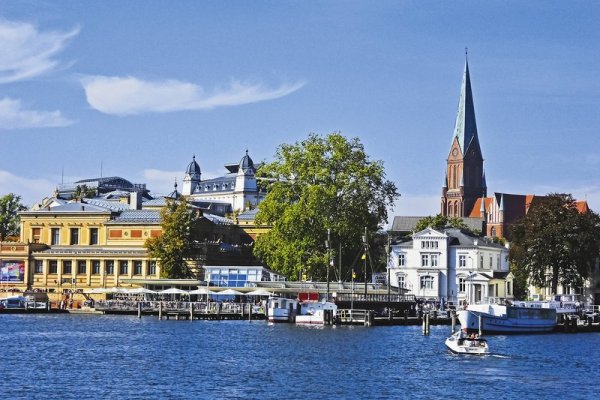 IntercityHotel Schwerin