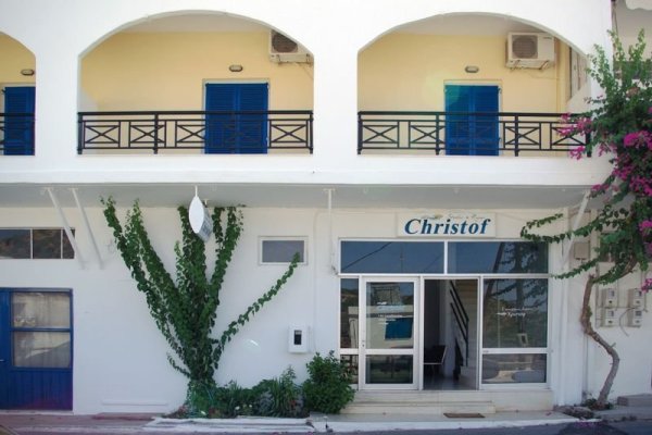 Christof Studios & Rooms