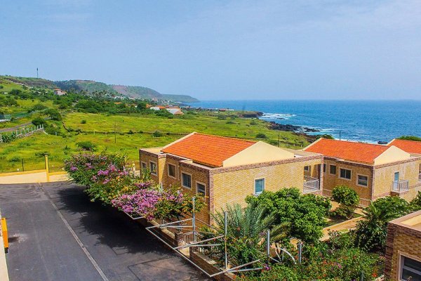 Hotel Vulcao