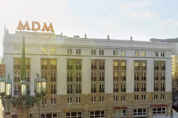 Hotel MDM City Centre