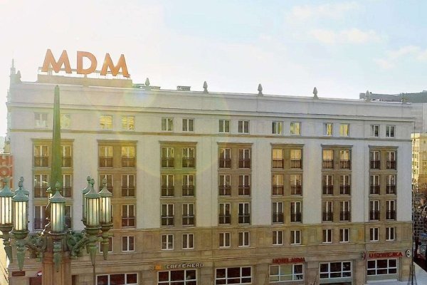 Hotel MDM City Centre