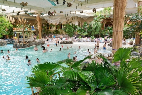 Center Parcs Park Hochsauerland