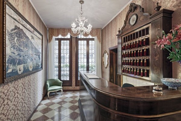 Antica Locanda Al Gambero