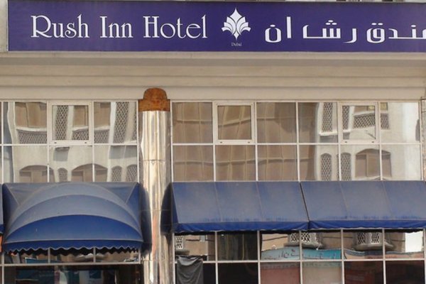 Concorde Palace Hotel Dubai