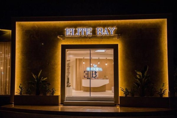Elite Bay Boutique Hotel