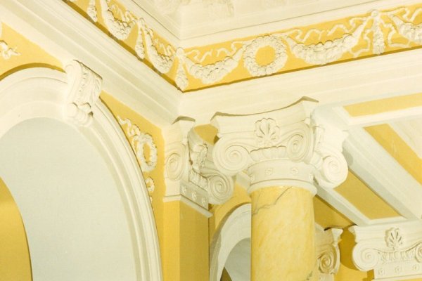 Kunsthof
