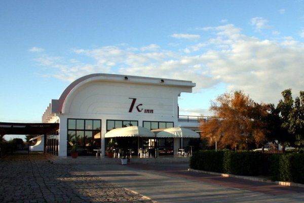 Kaucana Inn