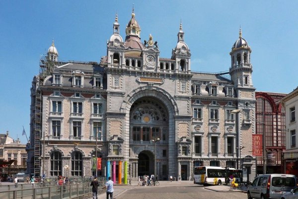 Mercure Antwerp City South