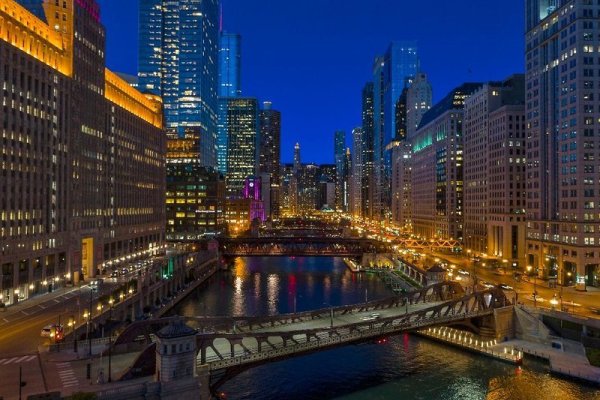 Holiday Inn Chicago Mart Plaza River North