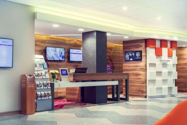 Mercure Czestochowa Centrum