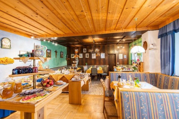 Pension Salater Hof