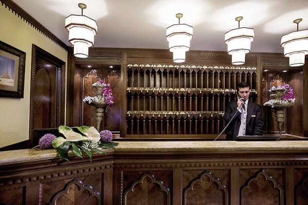 Hotel Ai Mori d’Oriente
