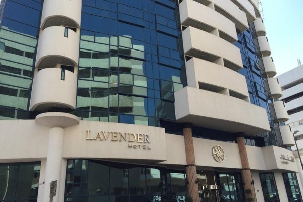 Lavender Hotel Deira