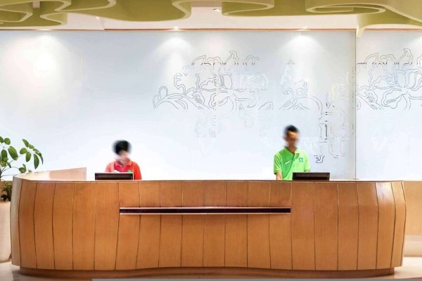 Ibis Styles Yogyakarta