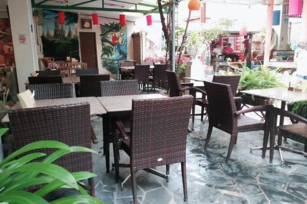 New Siam I