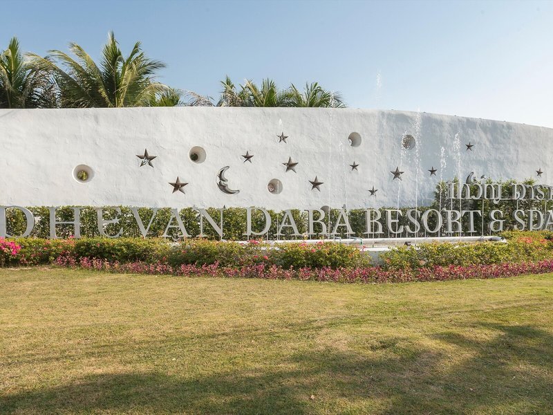 Dhevan Dara Resort & Spa