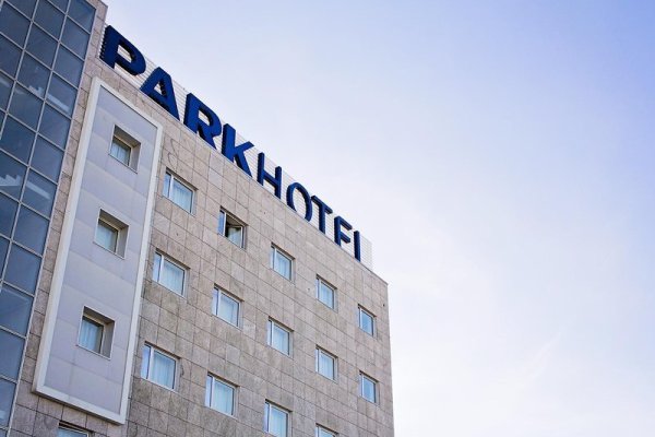 Park Hotel Porto Valongo