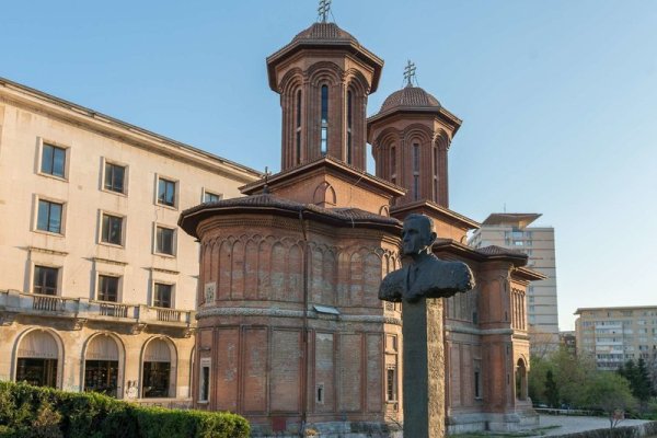 PeakTure Hotel Bucharest