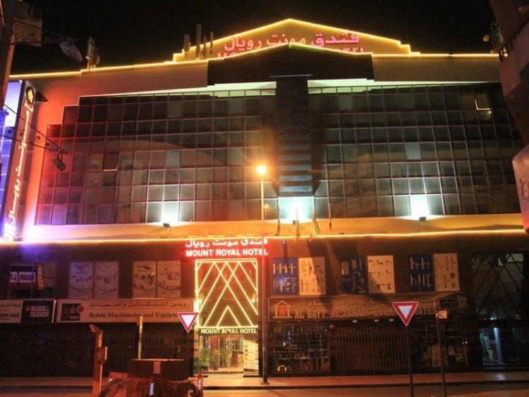 Mount Royal Hotel