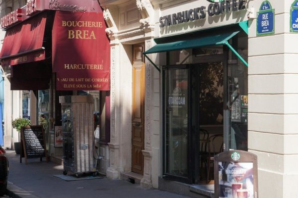 Jardin Le Brea