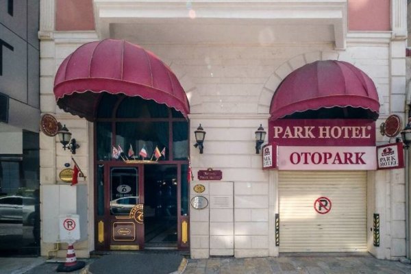 Oglakcioglu Park Boutique Hotel