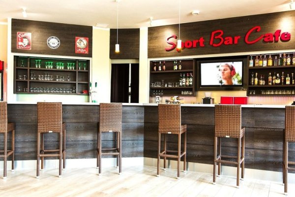 Interferie Aquapark Sport Hotel 