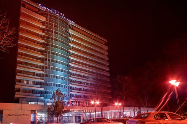Continental Forum Arad