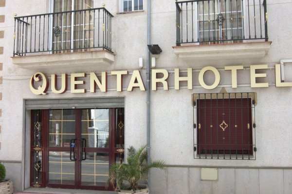 Quentar