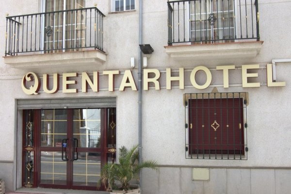 Quentar