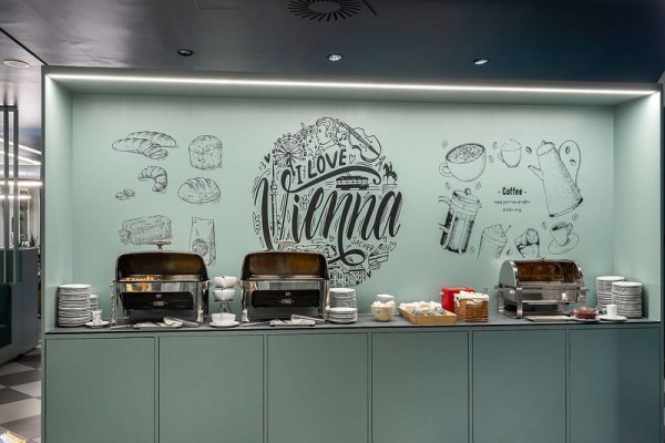 Premier Inn Wien City Hauptbahnhof